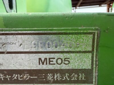 PC03 4891 used backhoe |KHS japan
