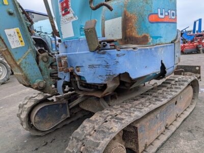 U-10 10176 used backhoe |KHS japan
