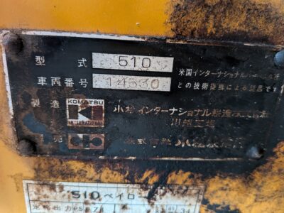 510 14530 used wheel loader |KHS japan
