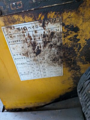 510 14530 used wheel loader |KHS japan
