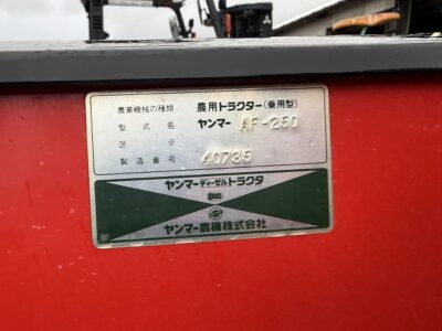 AF250D 40735 japanese used compact tractor |KHS japan
