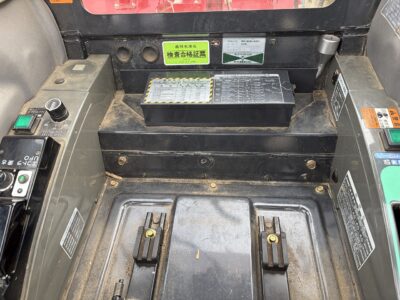 AF270D 01860 japanese used compact tractor |KHS japan
