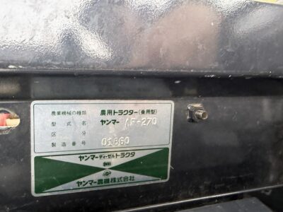 AF270D 01860 japanese used compact tractor |KHS japan
