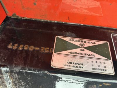 F15D 06227 japanese used compact tractor |KHS japan
