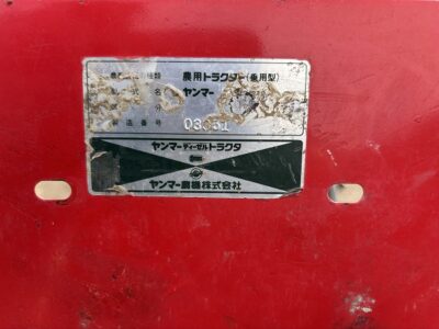 F230D 03351 japanese used compact tractor |KHS japan

