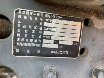 GB180D 21111 japanese used compact tractor |KHS japan
