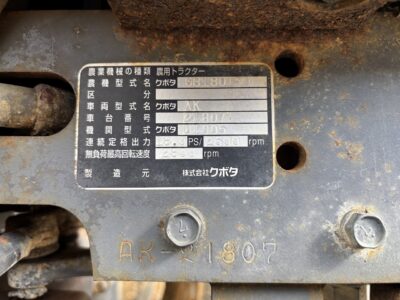 GB180D 21807 japanese used compact tractor |KHS japan
