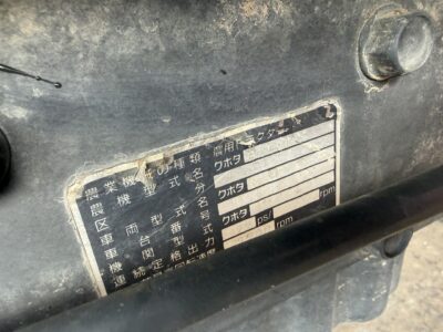 GL220D 36458 japanese used compact tractor |KHS japan
