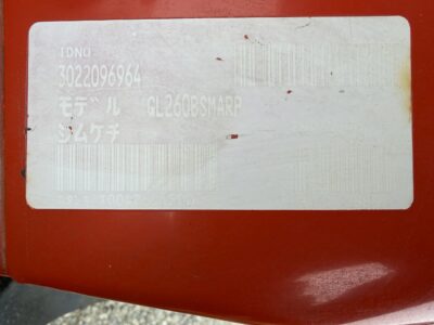 GL260D 28887 japanese used compact tractor |KHS japan
