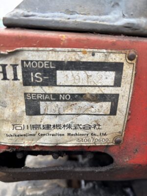 IS-10F2 10053261 used backhoe |KHS japan

