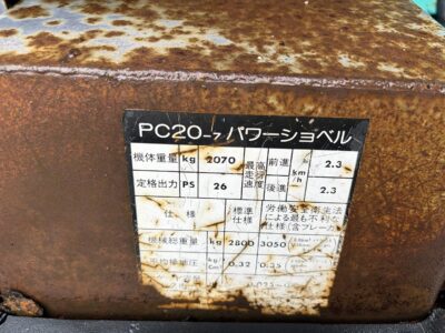 PC20-7 40989 used backhoe |KHS japan
