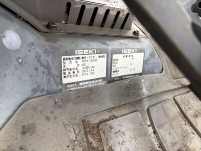 TG253F 002154 japanese used compact tractor |KHS japan
