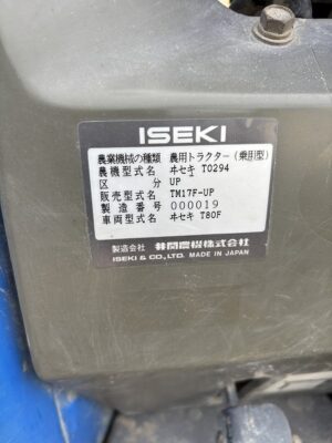 TM17F 000019 japanese used compact tractor |KHS japan
