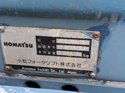 FG15L-15 343817 used fork lift |KHS japan

